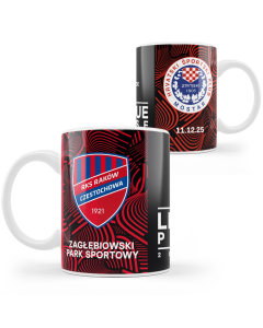 Kubek - UECL 25/26 Raków vs Zrinjski Mostar