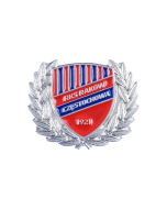 Pins z wieńcem srebrny (alpaka)